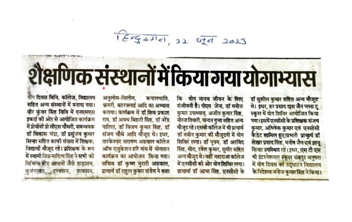 News clipping